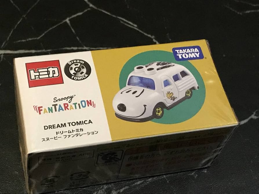 Amazon.co.jp: 複数 未開封□スヌーピー×おもしろサイエンスアート展