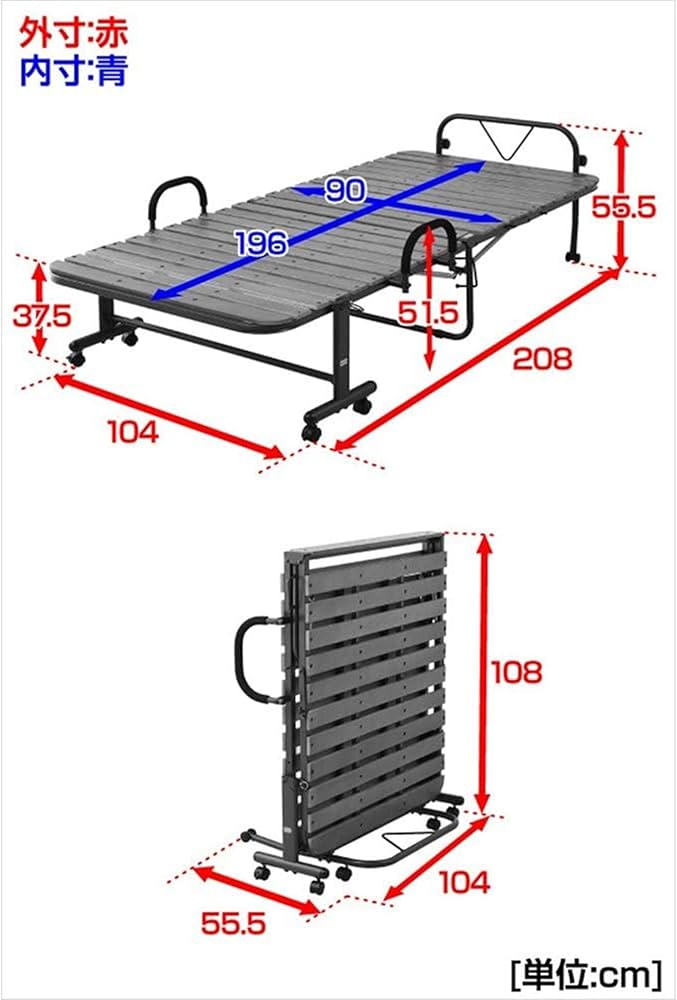 Amazon｜山善(YAMAZEN) 折りたたみベッド すのこ シングル 耐荷重 90kg