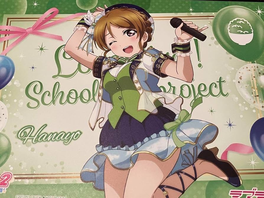 ラブライブ μ's 小泉花陽 THEキャラCAFE ランチョンマット 12枚 Amazon