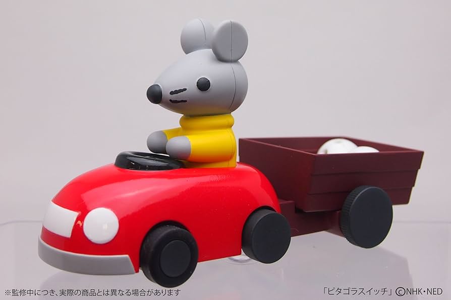 Amazon.co.jp: ハピネット(Happinet) ピタゴラスイッチ 荷物をのせると