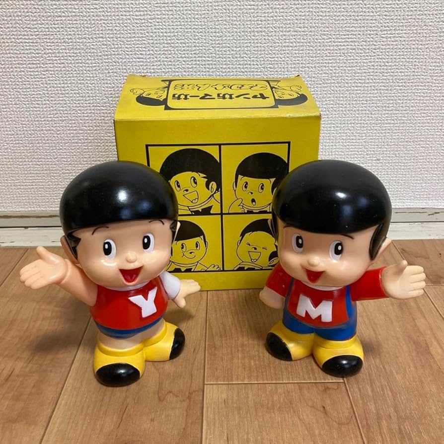 Amazon.co.jp: ヤンマー ヤン坊マー坊マスコット人形 ソフビ貯金箱