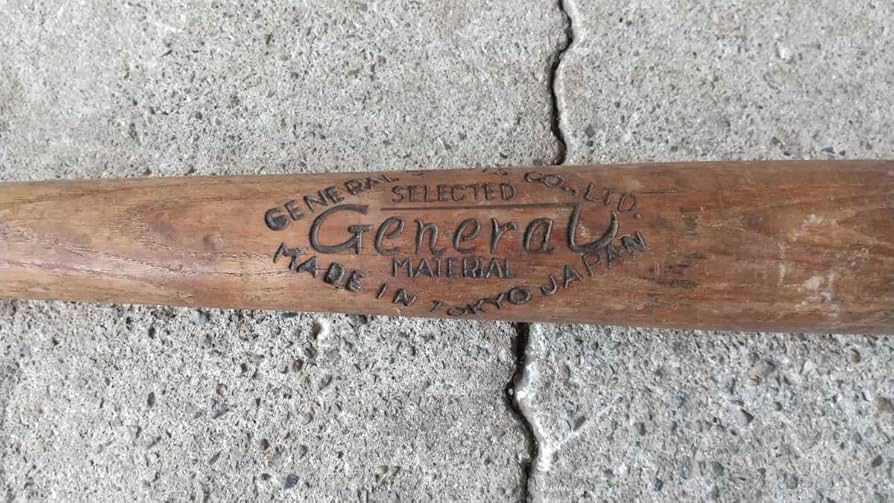 Amazon.co.jp: 古い木製バット 巨人軍 長嶋茂雄 サイン 焼き印サイン