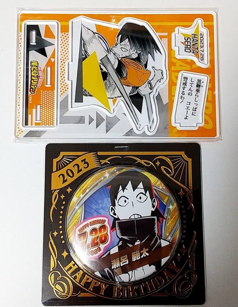 Amazon.co.jp: 瀬呂範太 名場面ジオラマフィギュア バースデー缶バッジ