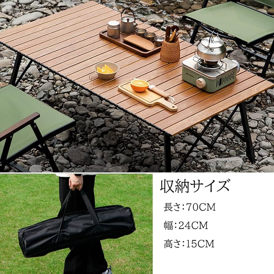 Amazon.co.jp: LEESA 120×70 アウトドアテーブル キャンプテーブル