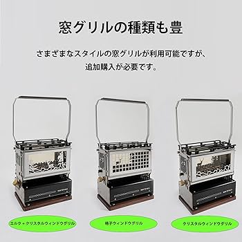 Amazon.co.jp: BLACKSOLID「YJ」アウトドア オイルランタン、304