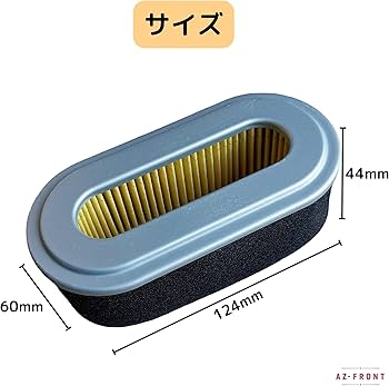 Amazon | AZ-FRONT スバルロビン対応 エアフィルター 2個セット EX13