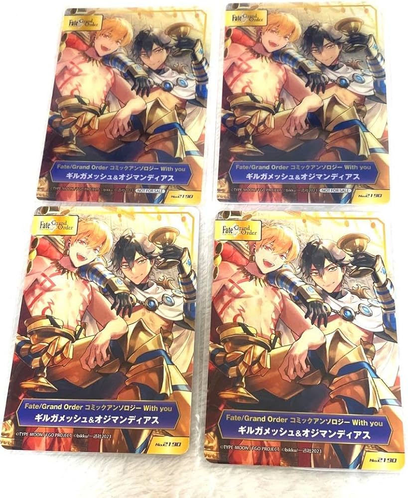 Amazon.co.jp: FGO fate TYPE-MOON フェア ギルガメッシュ オジマン
