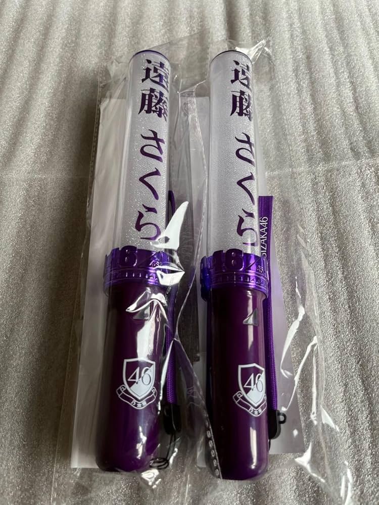 Amazon.co.jp: 乃木坂46 グッズ 遠藤さくら 個別 スティックライト 2本