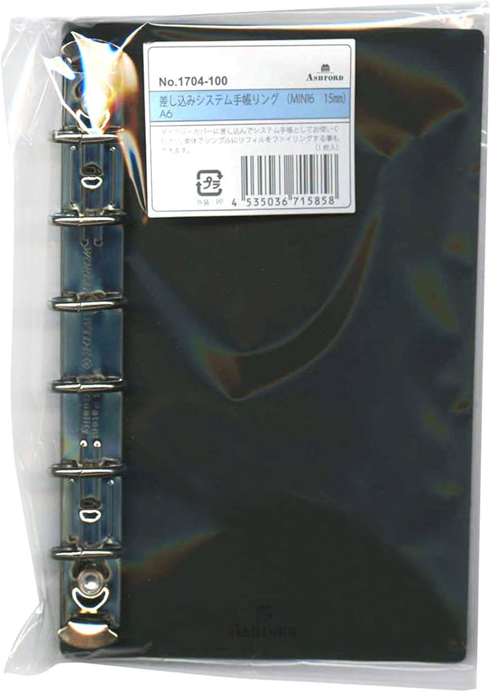 ラスト1点 韓国 A6バインダー リフィル ダブルリングバインダー 黒