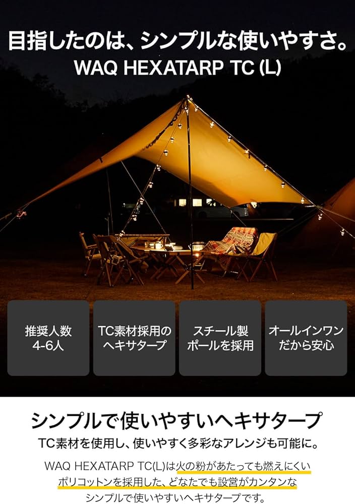 71jUqP9Hu8L._AC_UF894,