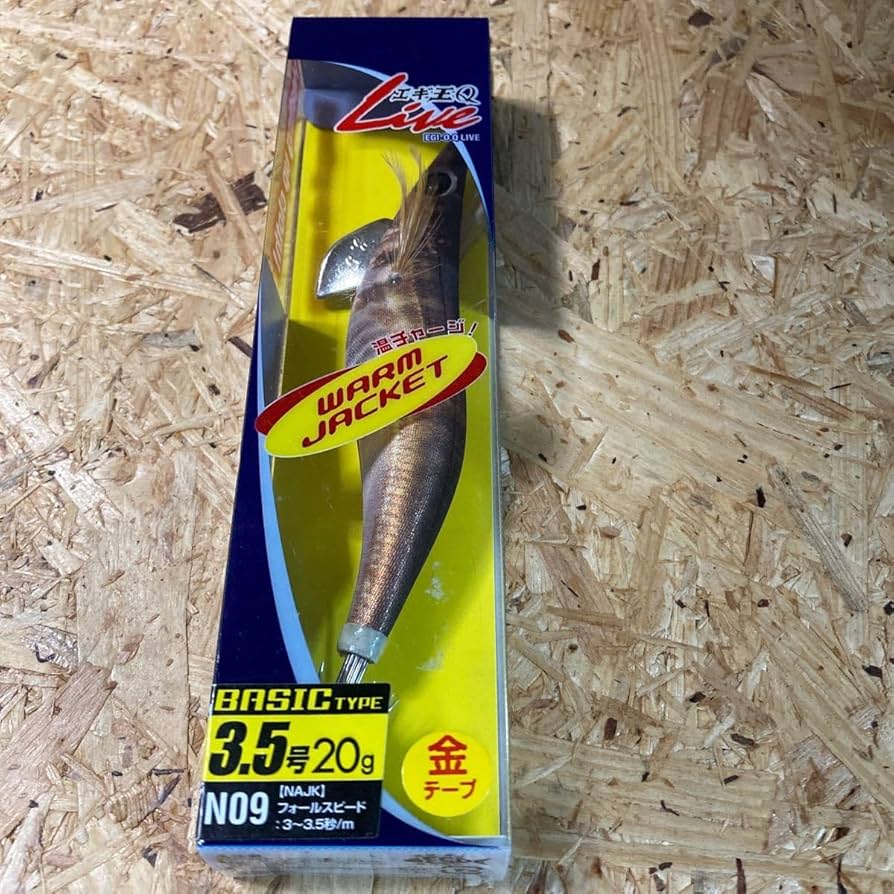 エギ王Qライブ9本 エギ王Qライブサーチ9本 - メルカリ