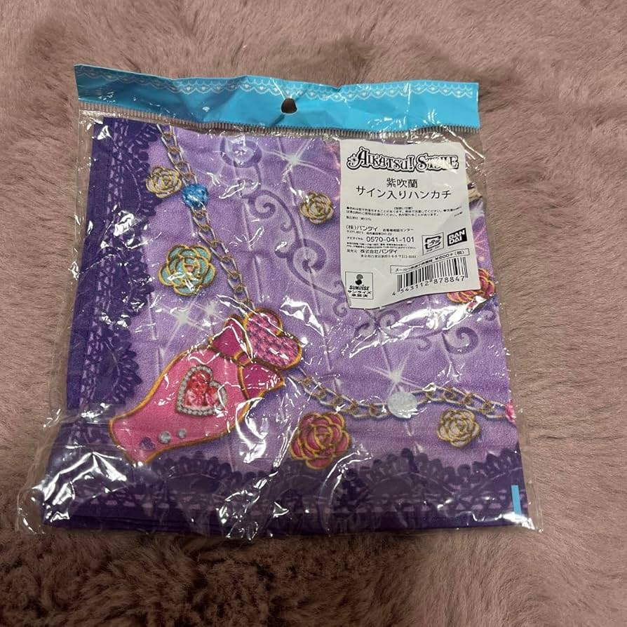 アイカツ 紫吹蘭 サイン入りハンカチ アイカツ紫吹蘭サイン入りハンカチ