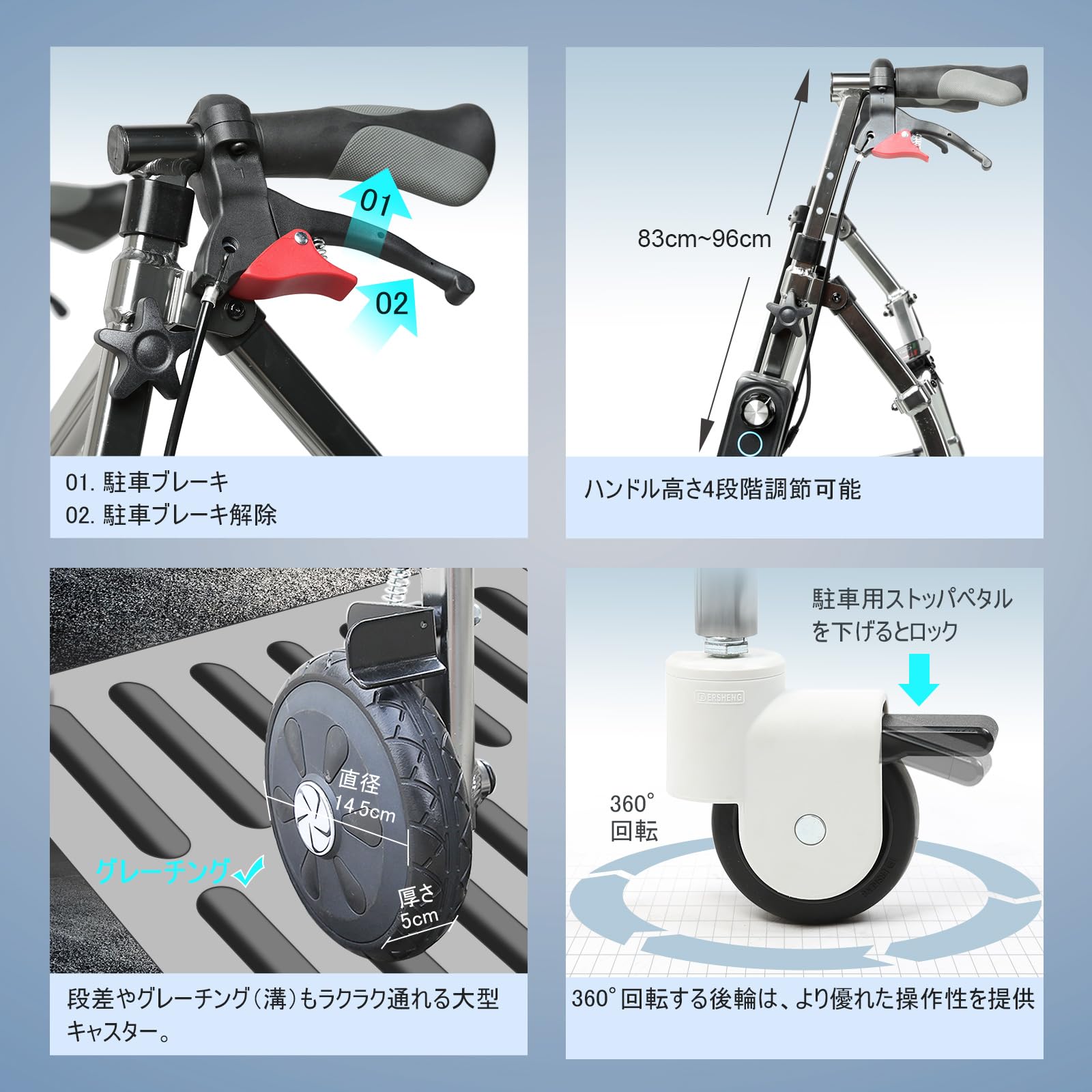 Amazon | Sinceborn歩行補助器 抗力調整可能歩行器 抑速 折りたたみ式