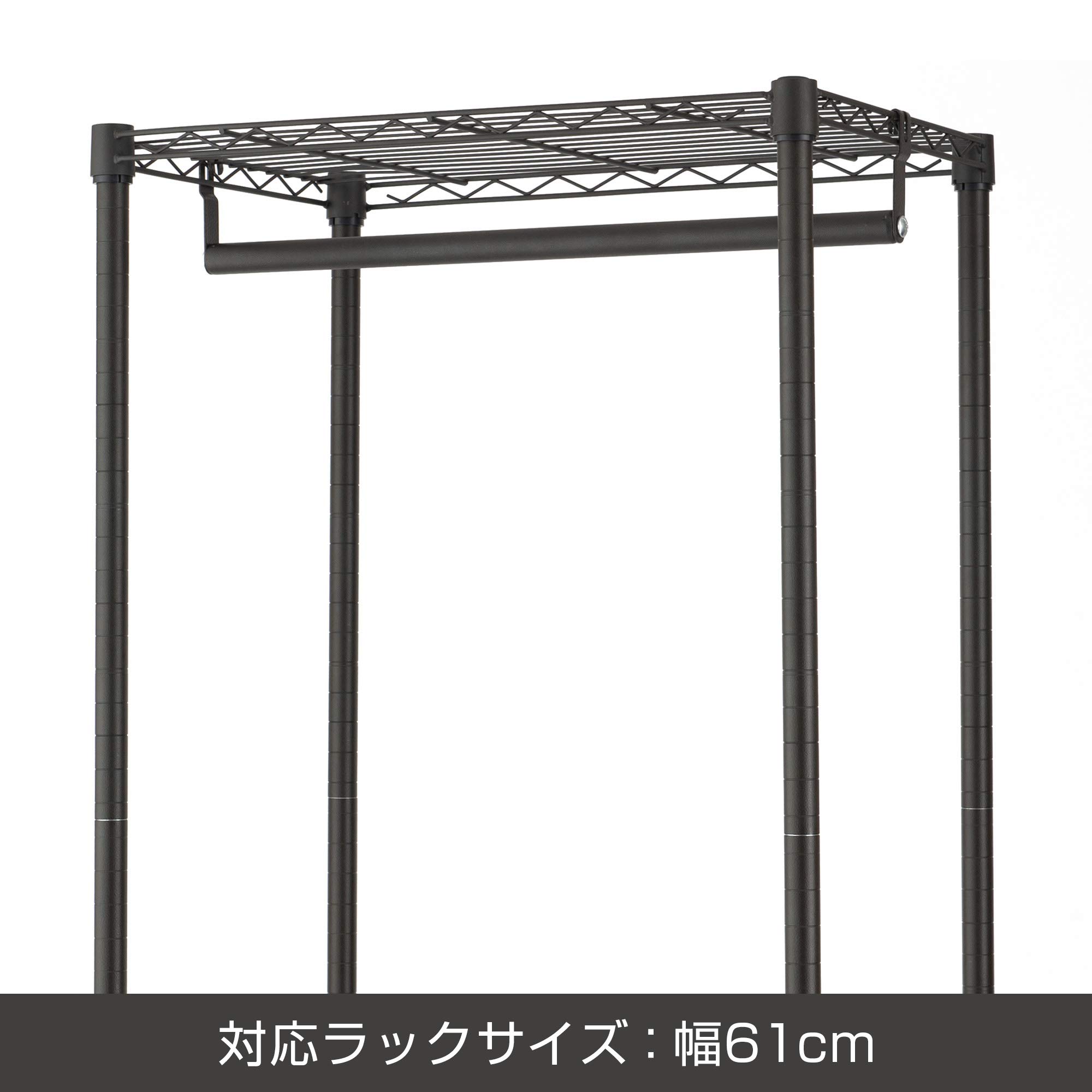 Amazon.co.jp: ドウシシャ ルミナスノワールラック スチールラック