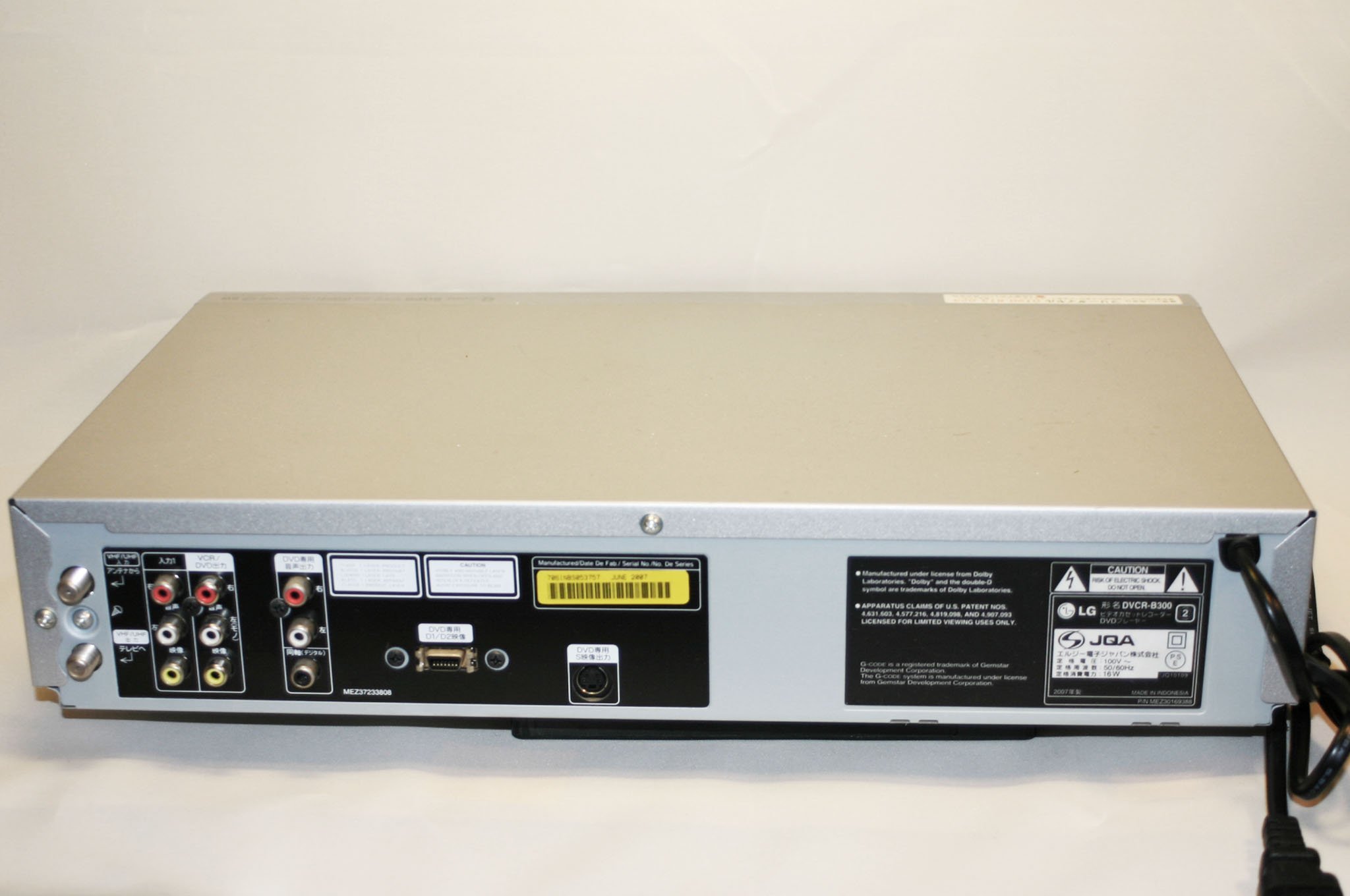 Amazon | LG電子ジャパン ビデオ一体型DVDプレ－ヤー4ヘッドHiFi