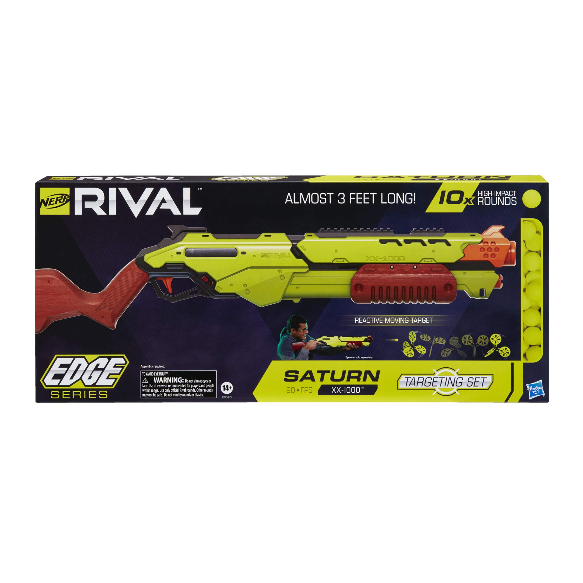 ナーフNERF RIVAL EDGE サターン と ジュピタ, 2丁セット ナーフNERF