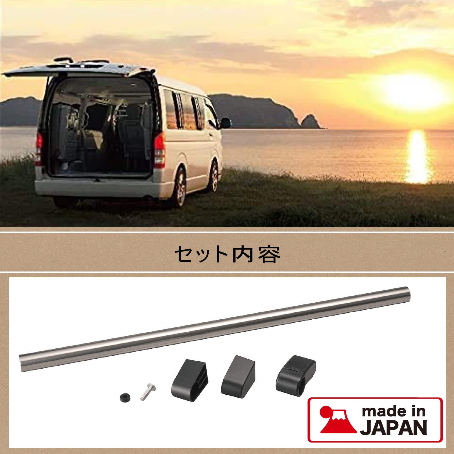 Amazon | カーメイト(CARMATE) 車内収納 クロスライドシリーズ