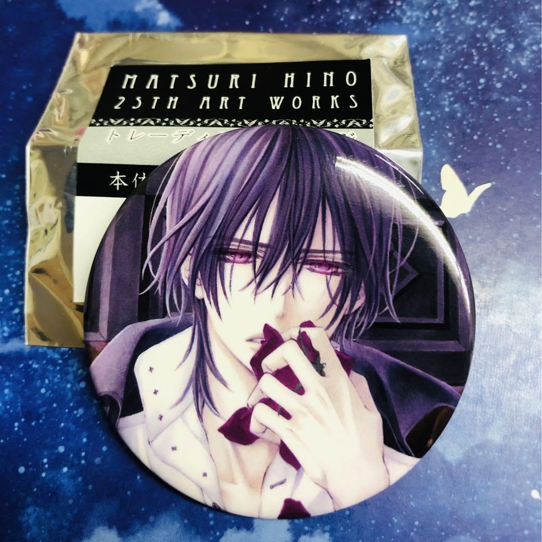 Amazon.co.jp: ヴァンパイア騎士 玖蘭枢 缶バッジ 25th 樋野まつり