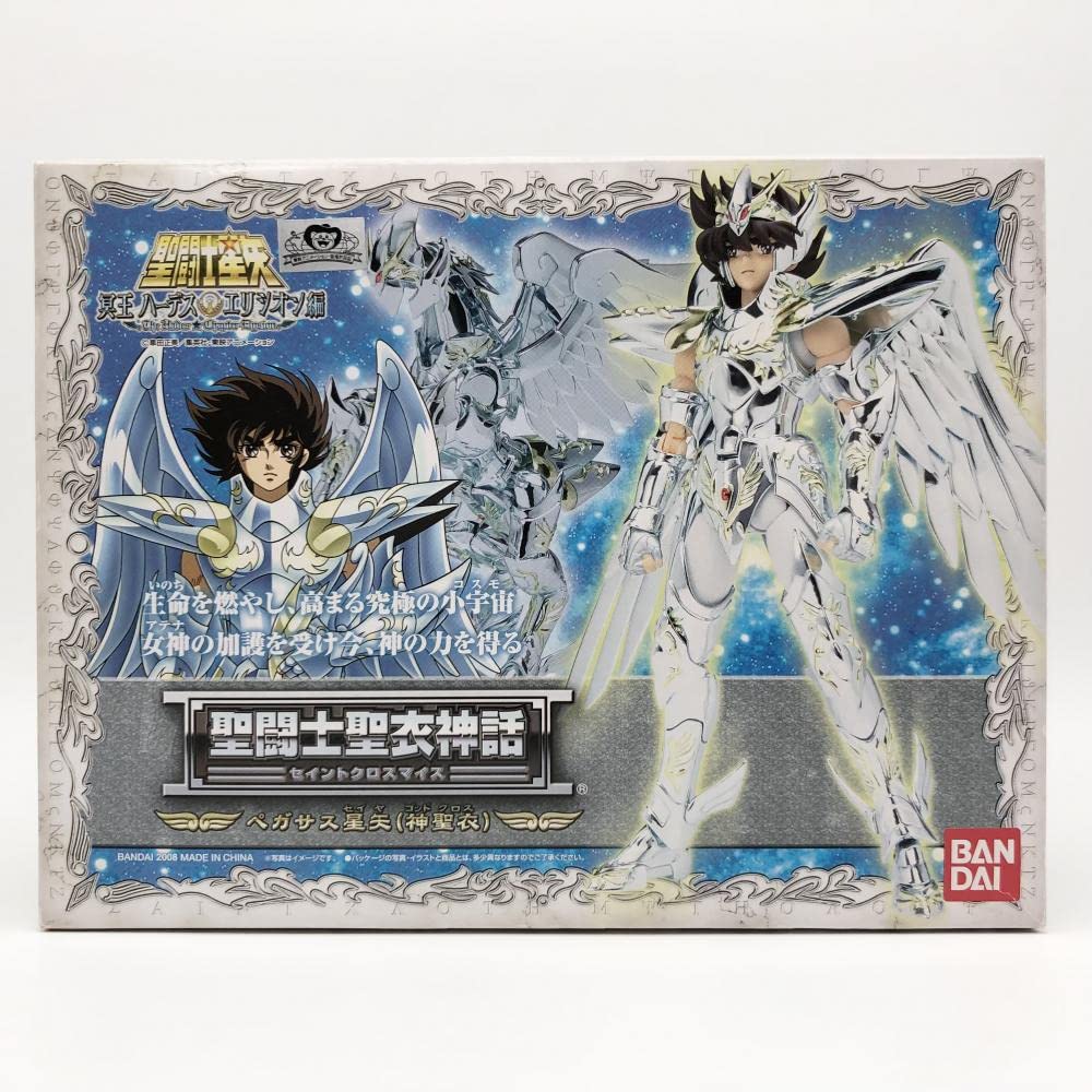 Amazon | 開封 聖闘士星矢 冥王ハーデス・エリシオン編 聖闘士聖衣神話