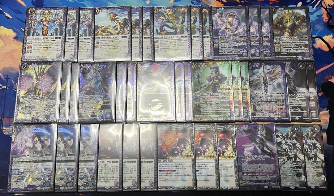 バトスピ ククルカン デッキ パーツ セット バトスピ ククルカン