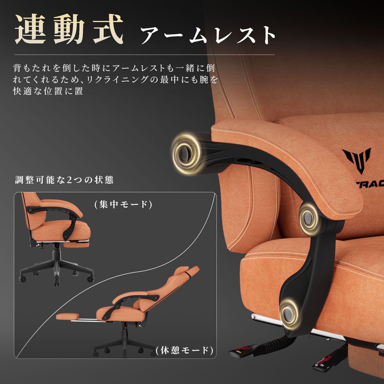 Amazon.co.jp: GXTRACE ゲーミングチェア オフィスチェア 椅子