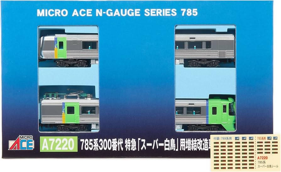 Amazon | マイクロエース Nゲージ MA's Choice 785系300番代 特急