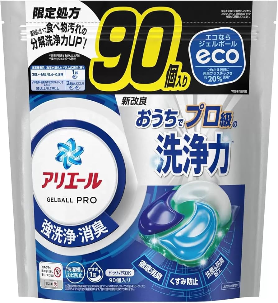 Amazon | 【大容量】アリエール ジェルボール プロ 洗濯洗剤 詰め替え