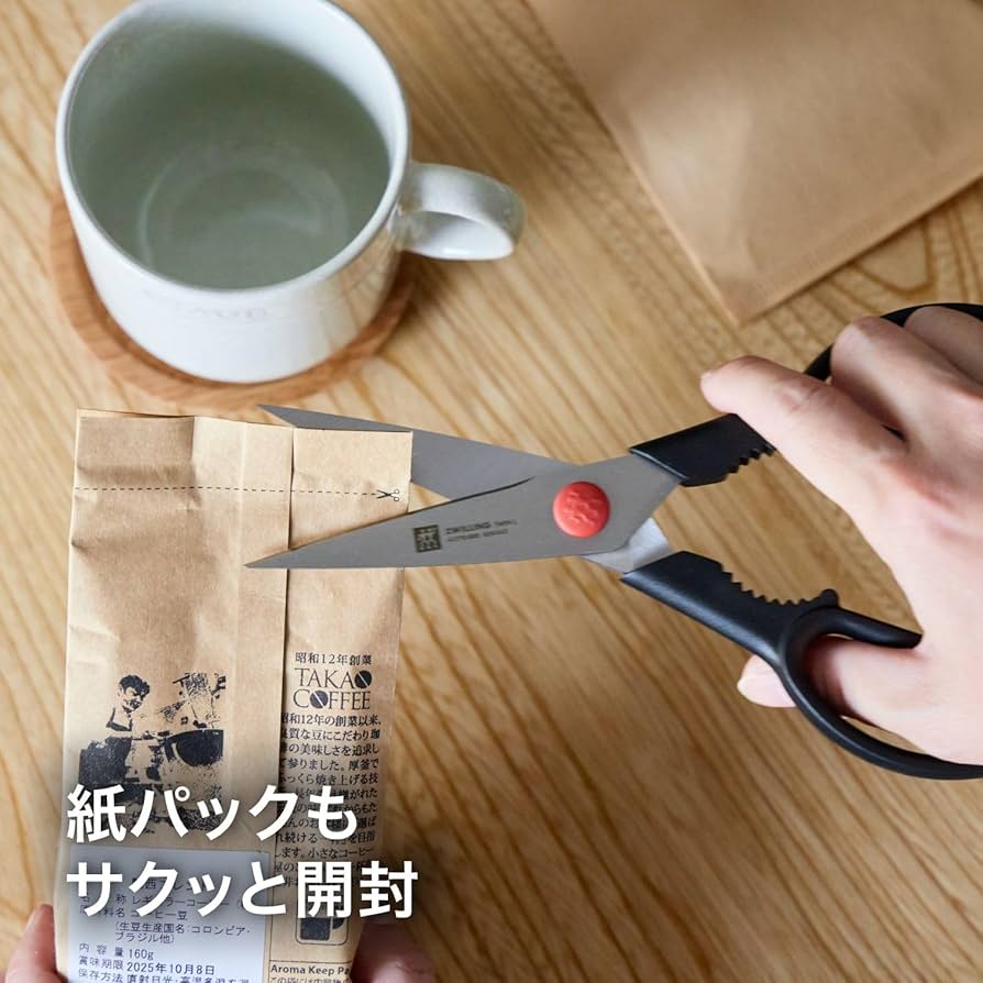 Amazon｜ツヴィリングJ.A.ヘンケルスジャパン ZWILLING J.A.HENCKELS