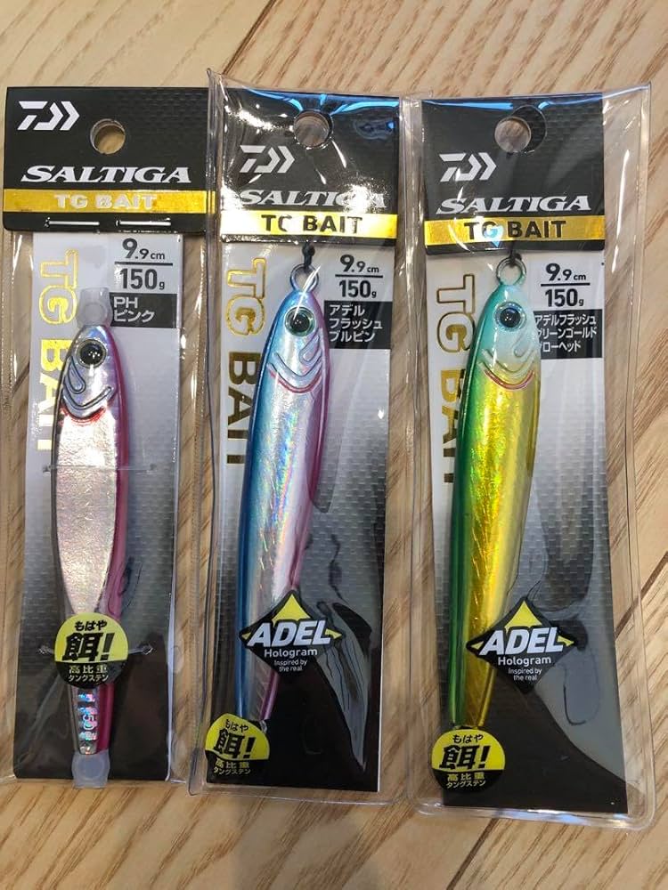 DAIWA FK JIG TG 180g 3本セットTGベイト、FKジグTG 180g 3本