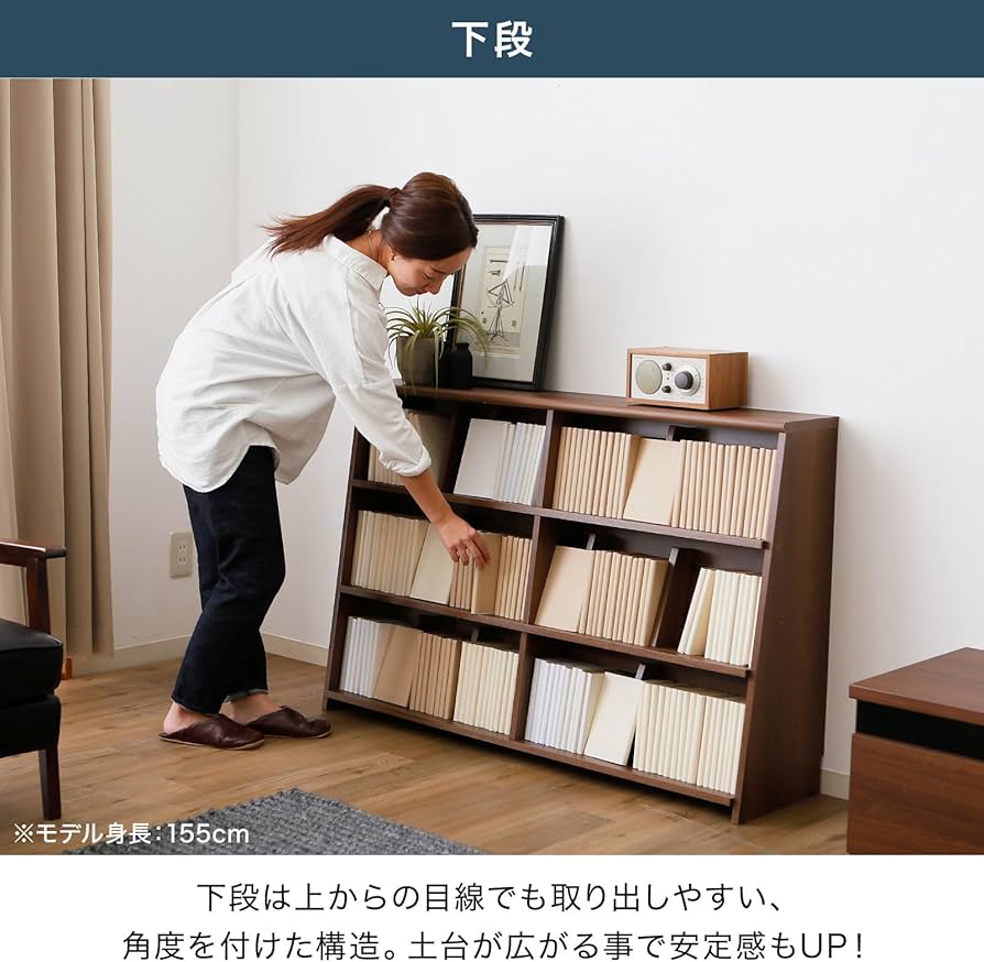 Amazon｜LOWYA ロウヤ 本棚 収納棚 漫画収納 大容量 スリム おしゃれ