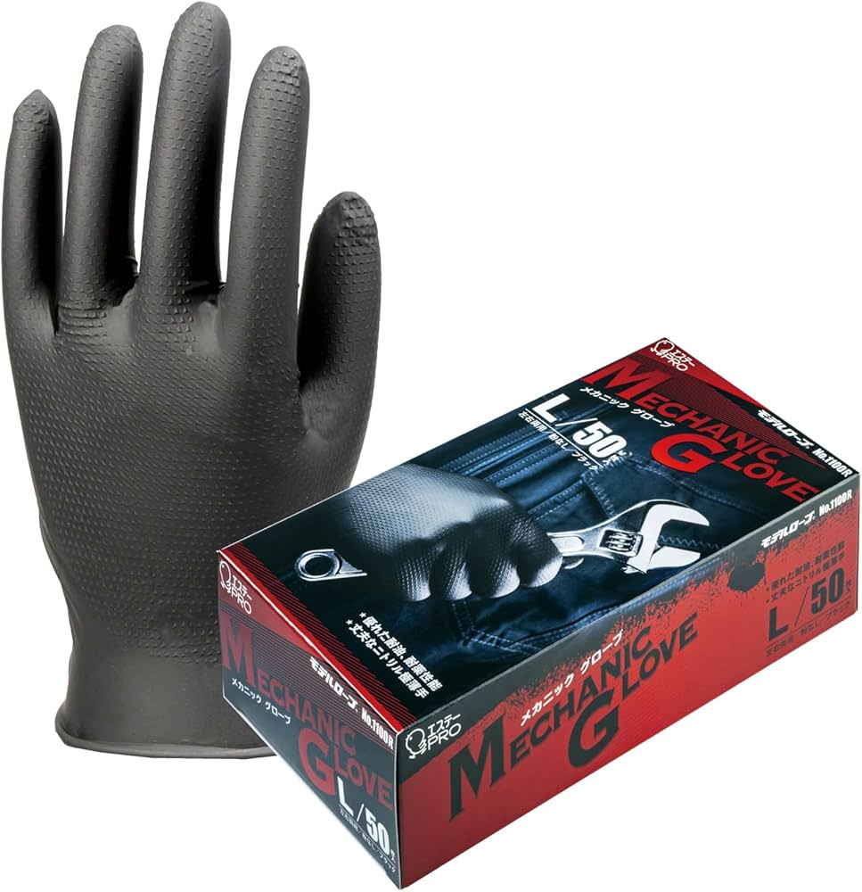 Amazon.co.jp: エステーPRO(ST.プロ) メカニックグローブ モデルローブ