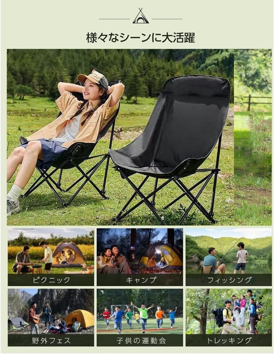 2セット アウトドア キャンプ BBQ プール川海 椅子 折りたたみ