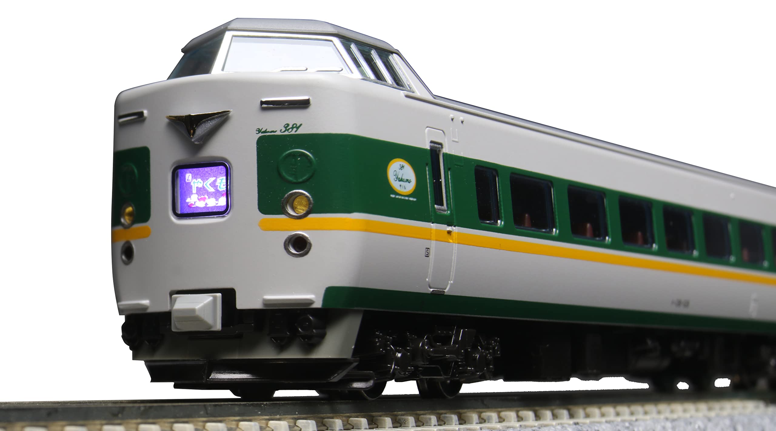 Amazon | KATO Nゲージ 381系 やくも リニューアル編成 6両基本セット