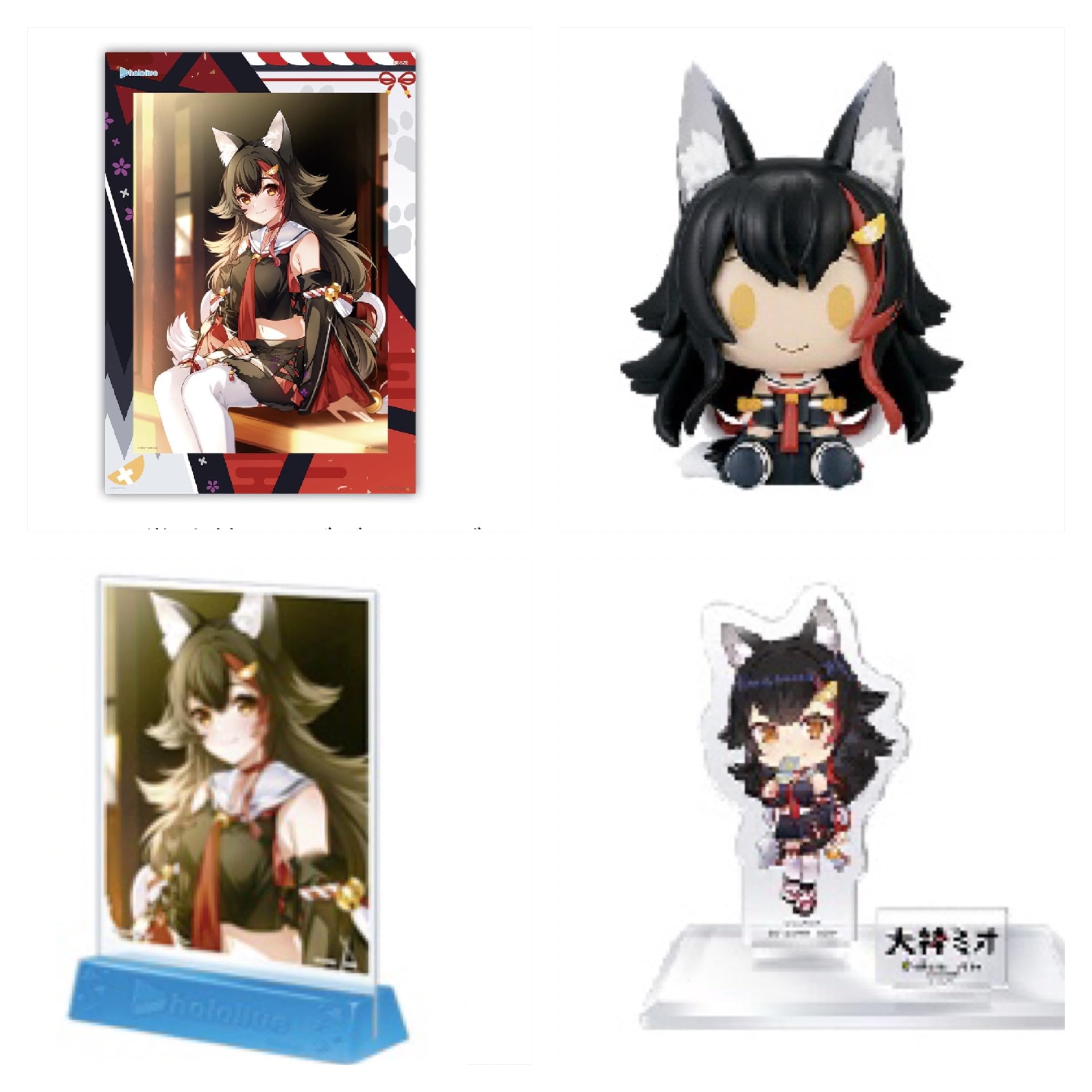 一番くじ ホロライブ 大神ミオフィギュア アクリルチャームセット 一番