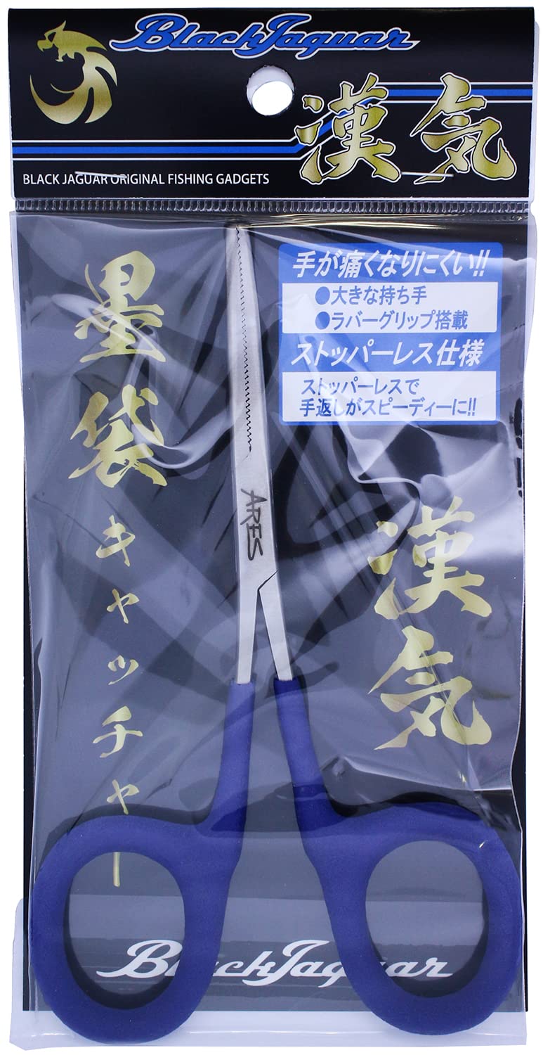Amazon.co.jp: 宇崎日新 ARES ブラックジャガー 漢気 墨袋キャッチャー