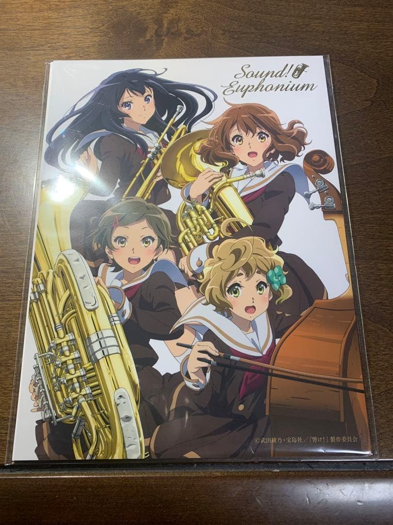 響け！ユーフォニアム サマコン♬プレミアムグッズAB♬ゴールド 金賞