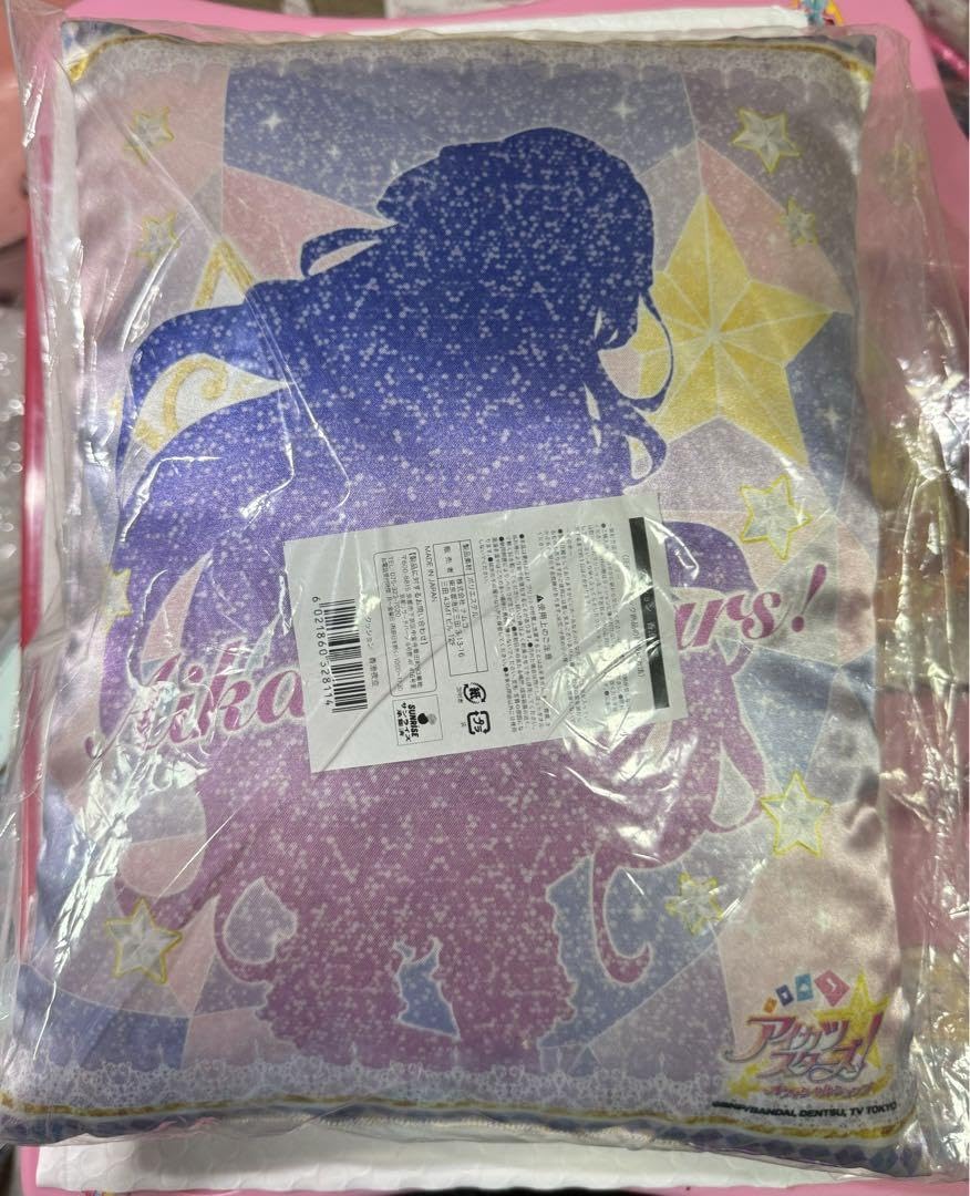 アイカツスターズ タオル 香澄夜空 アイカツスターズ タオル 香澄夜空