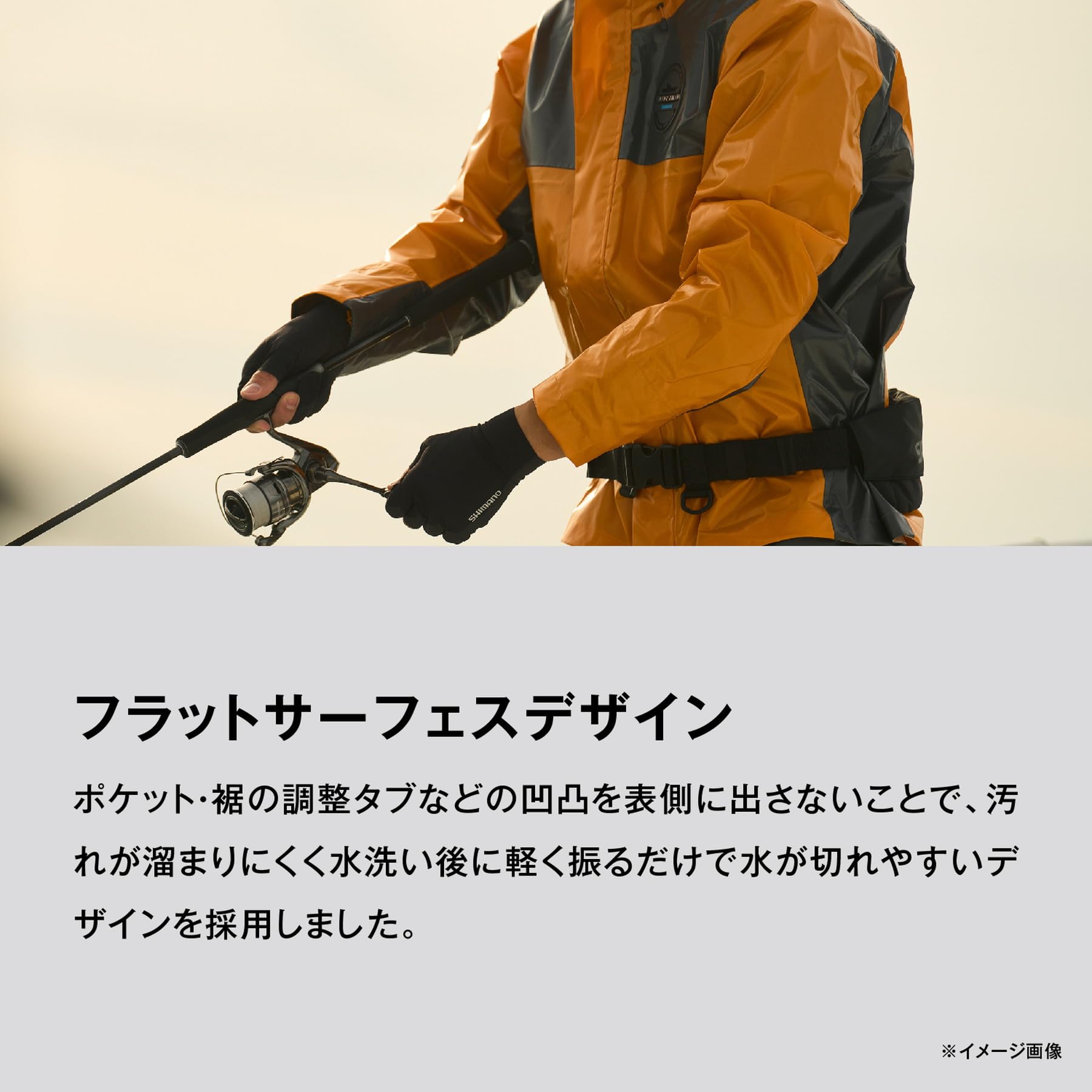 Amazon.co.jp: [シマノ] ULイージーケア ジャケット05 RA-040Y ライト