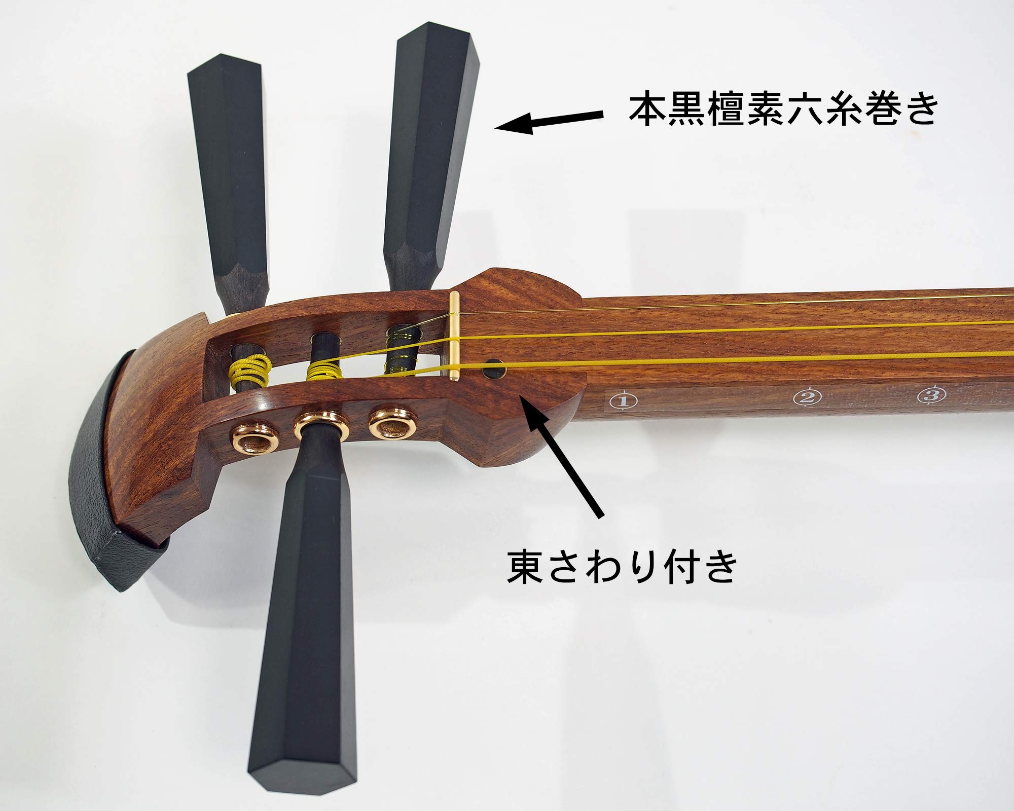 Amazon | 三味線亀屋 津軽アフリカ花林三味線(のべ棹) 合成皮仕上げ