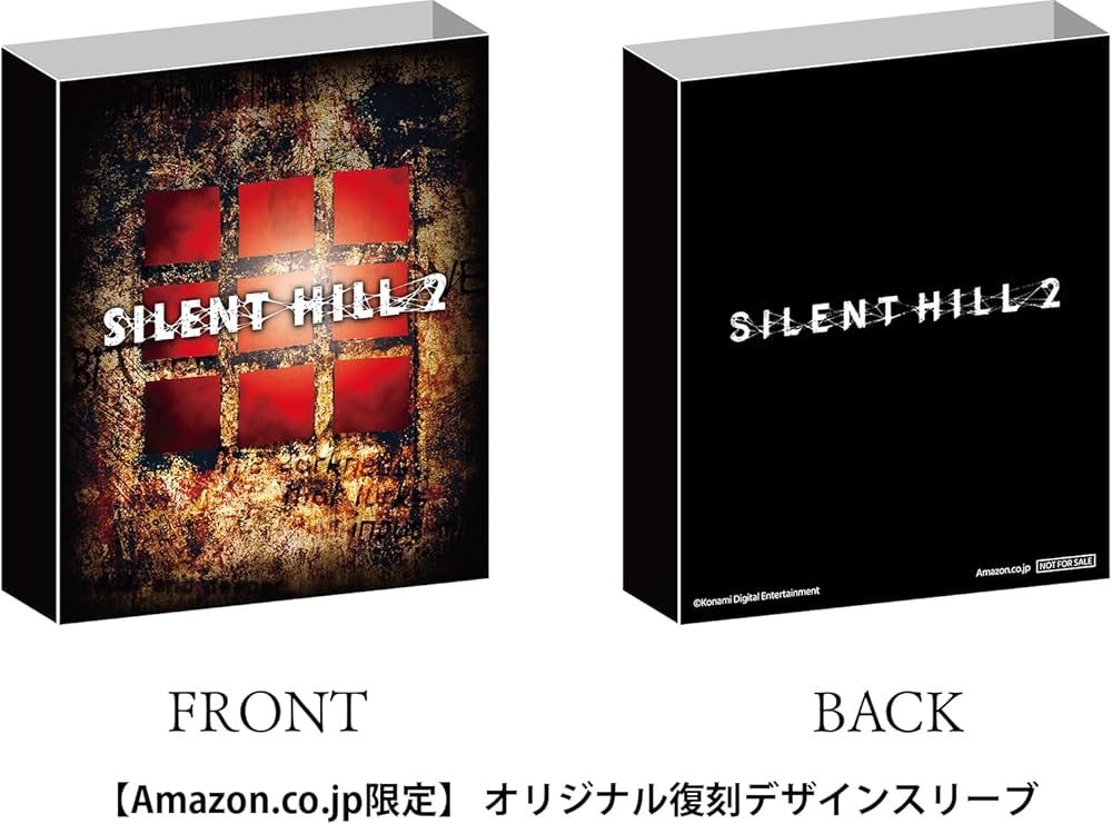 Amazon.co.jp: SILENT HILL 2(サイレントヒル2)【Amazon.co.jp限定