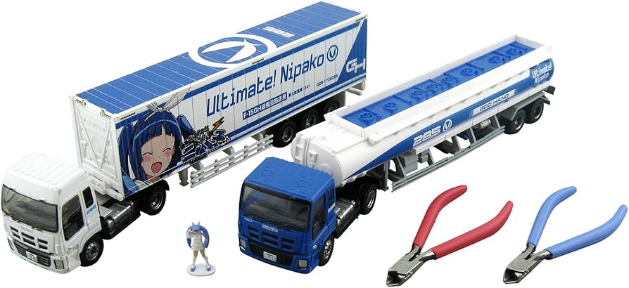 Amazon | ザ・トレーラーコレクション トレコレ ニパ子トレーラー 2台