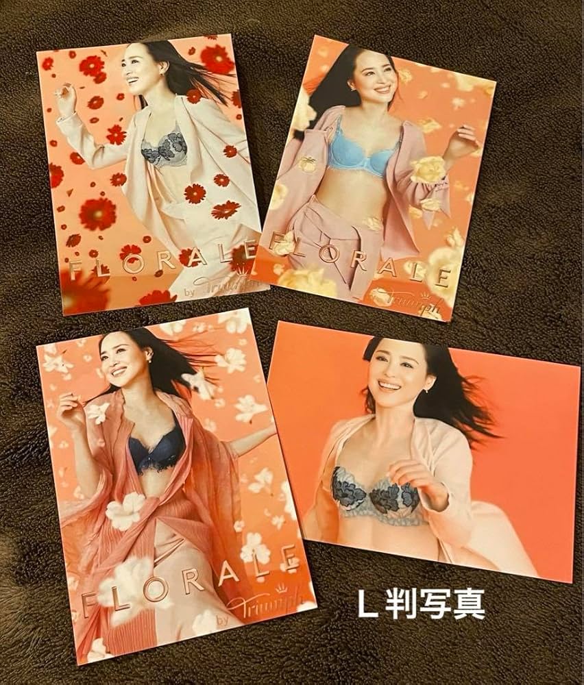 Amazon.co.jp: 松田聖子 L判写真 171 : おもちゃ