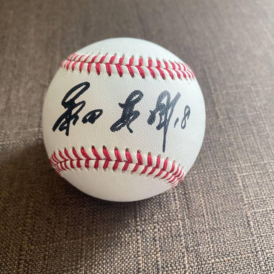 Amazon.co.jp: 桑田真澄 直筆サインボール 巨人 硬式 : スポーツ