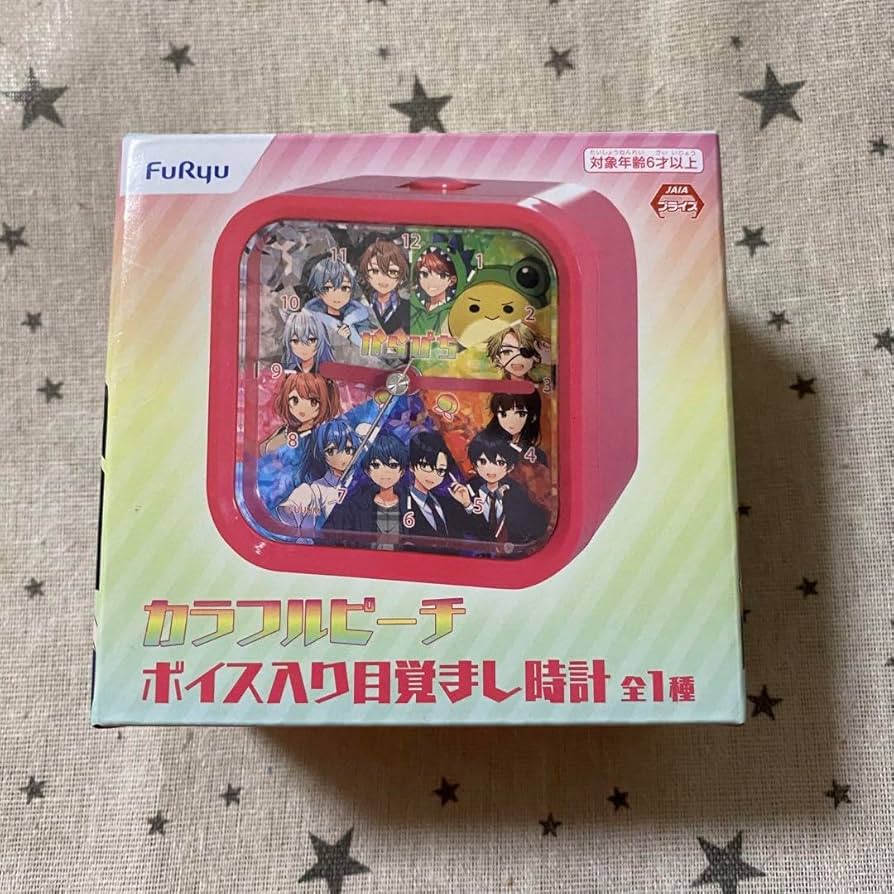 Amazon.co.jp: カラフルピーチ ボイス入り目覚まし時計 からぴち