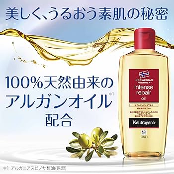 Amazon | Neutrogena(ニュートロジーナ) 【セット買い】インテンス