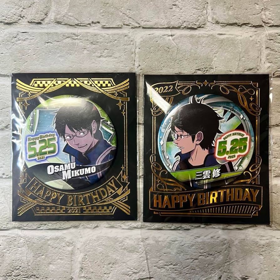 Amazon.co.jp: ワールドトリガー ワートリ バースデー缶バッジ 2021