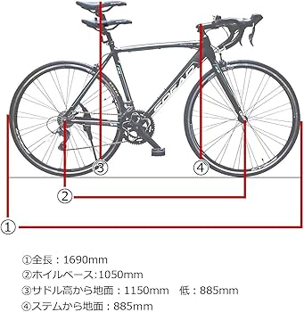 Amazon | 完成車 SPEAR (スペア) ロードバイク アルミフレーム シマノ