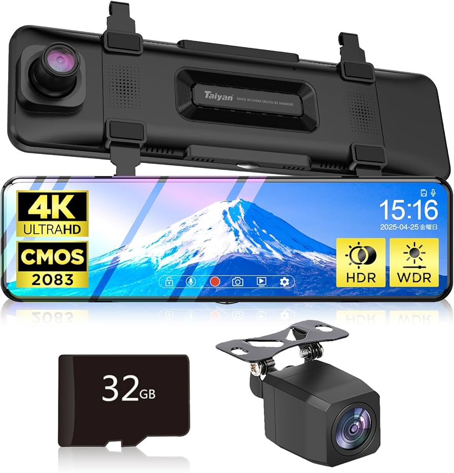 Amazon | ドライブレコーダー ミラー型 4K 【2025革新型&11.26インチ