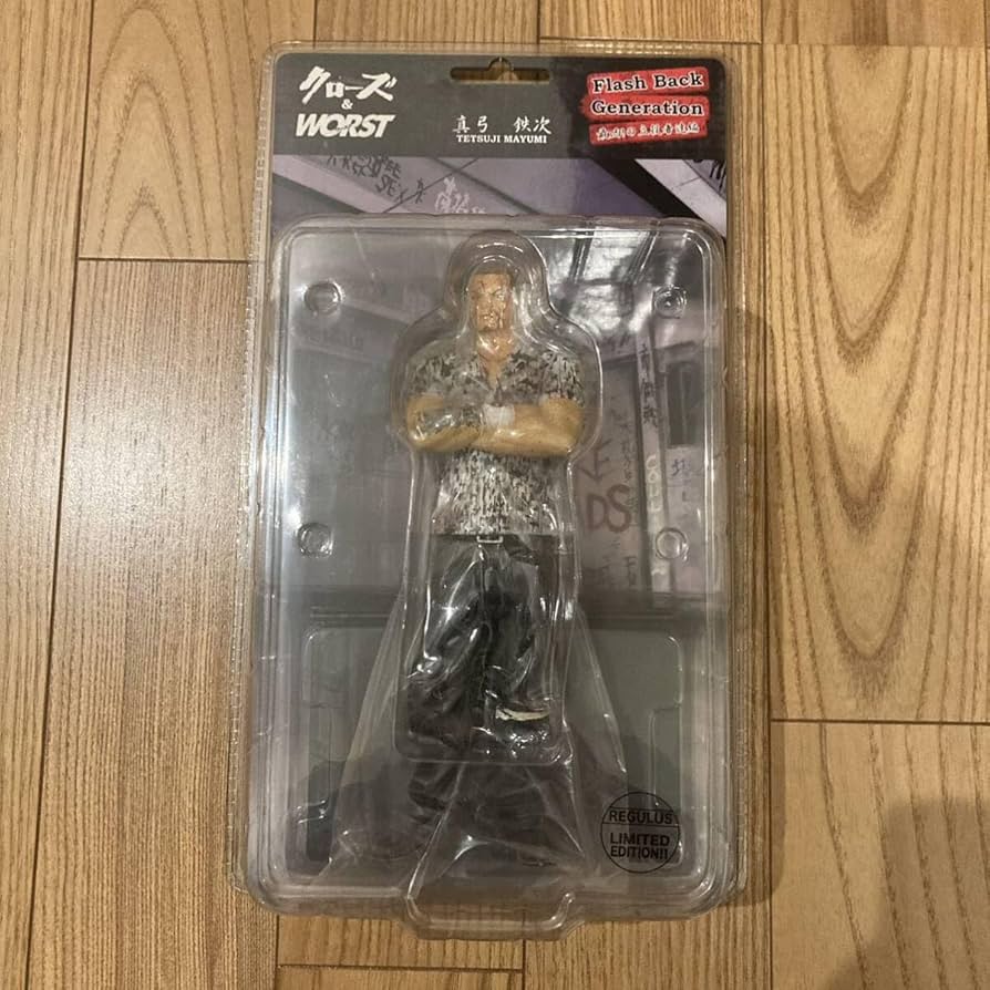 Amazon | クローズ & WORST （ワースト）フィギュア 真弓 鉄次