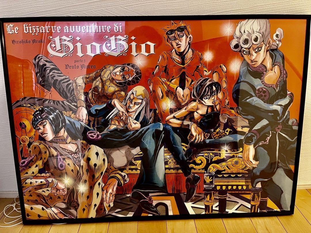 ジョジョ展 2012 ポスター 5 Amazon.co.jp: ジョジョ展 2012 B2